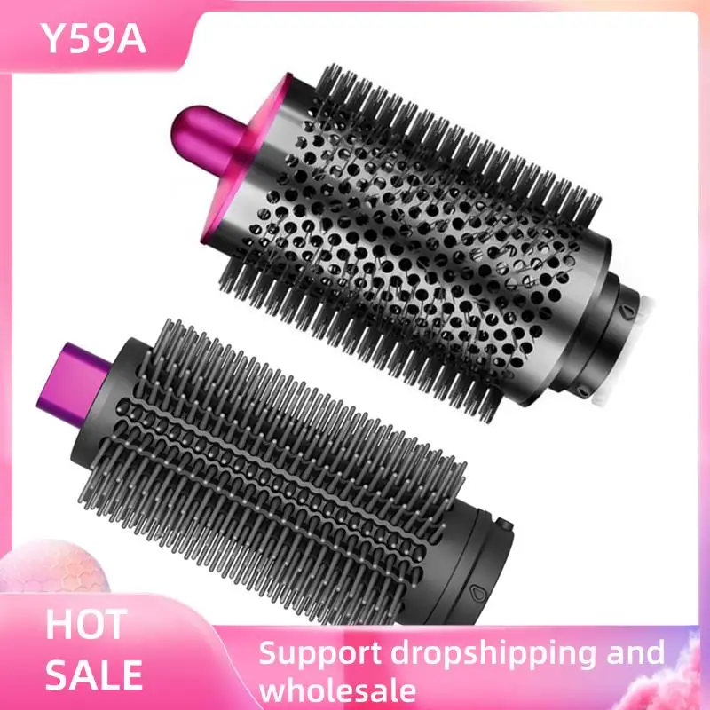 

Y59A для Dyson Airwrap HS01 HS05 HS08 сменная насадка для щипцов для завивки объема круглая щетка обновленная большая круглая щетка набор