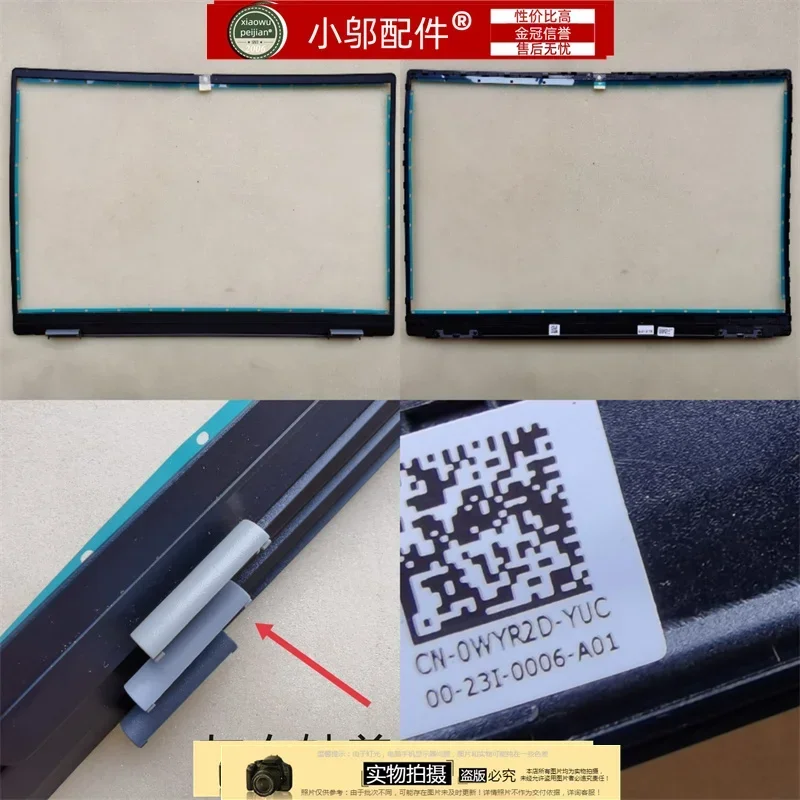 Для Dell 16 PRO 5620 5625 Shell B Shell 01Y90M 0WYR2D 0PCK0G