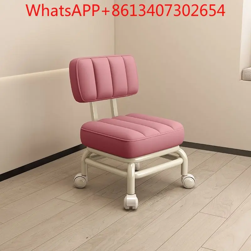 Household Small Stool Backrest Universal Wheel Soft Bench Wheel (1PCS)