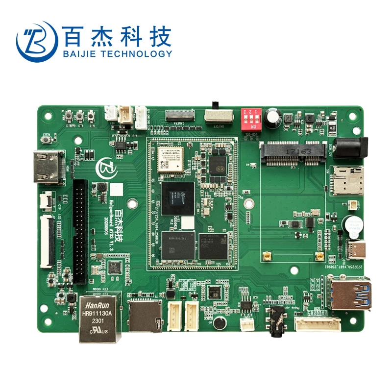 (not includ LCD)Helperboard A333 G RAM+32G eMMC development board  android and linux ubuntu qt xfce smart board linux  embedded
