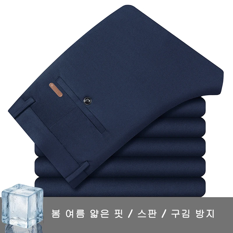US Size Men's Sleeveless Vests V-Neck Pullover Stretch Knit Suit Vest Casual Business Pullover Vests