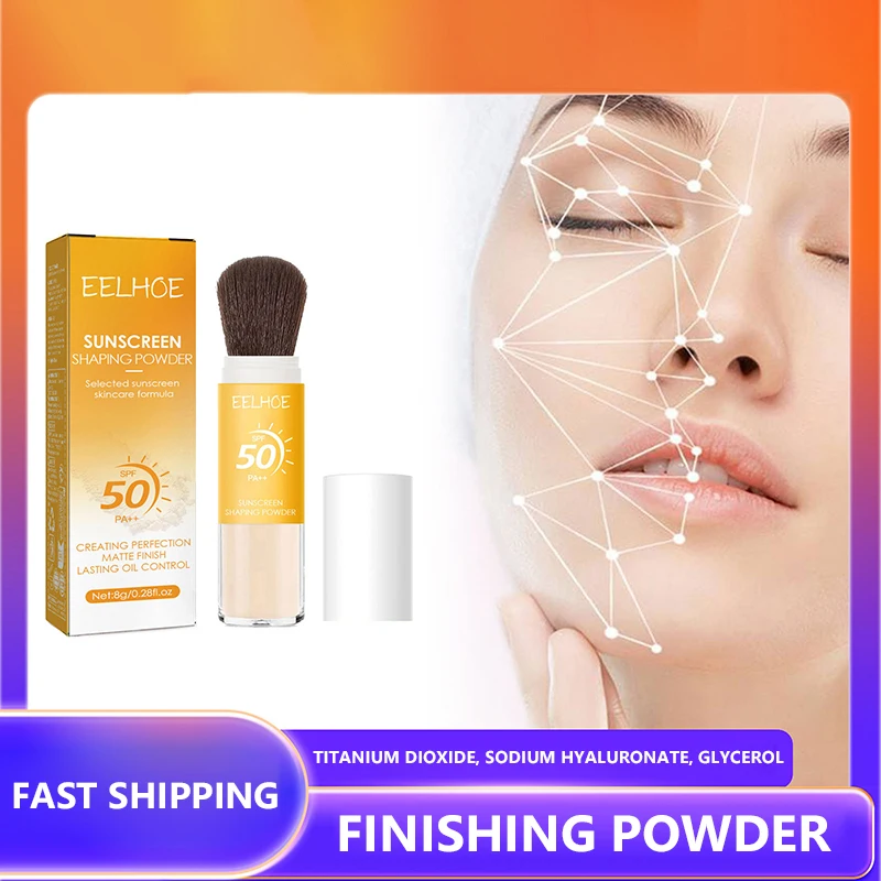 

Natural Lightweight Breathable Makeup Control Long-lasting Waterproof Sweat Proof Matte Surface Sunscreen Setting Powder 2025