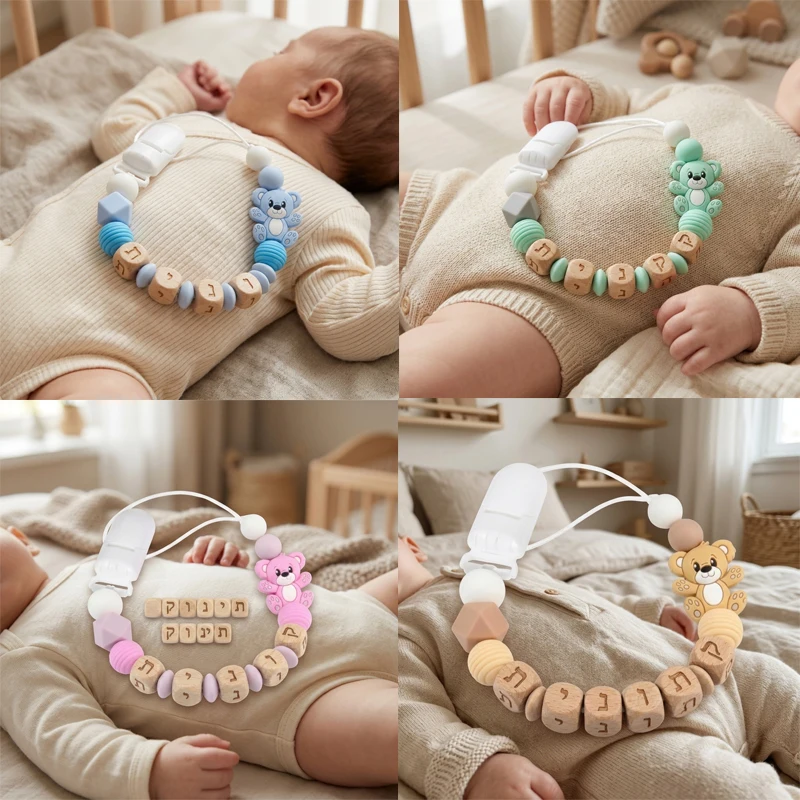 Baby DIY Custom Hebrew Name Pacifier Animal Pink Bear Personalized Pastel Holder Newborn Baby Shower Gift Hebrew Letter
