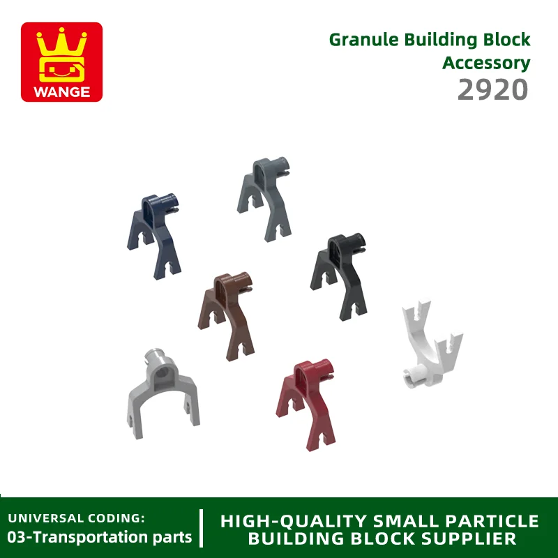 Wange 2920 100g/248Pcs Train Buffer Connection Building Block Moc Color Accessories Compatible Brick Children Toy Assembly Gift