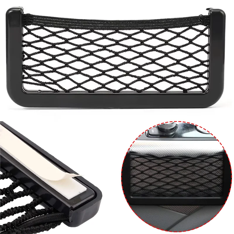 

Car Seat Black Storage Net Pocket Protable Universal Multifunctional Self-adhesive Storages Nets Auto Accessories 8x20cm