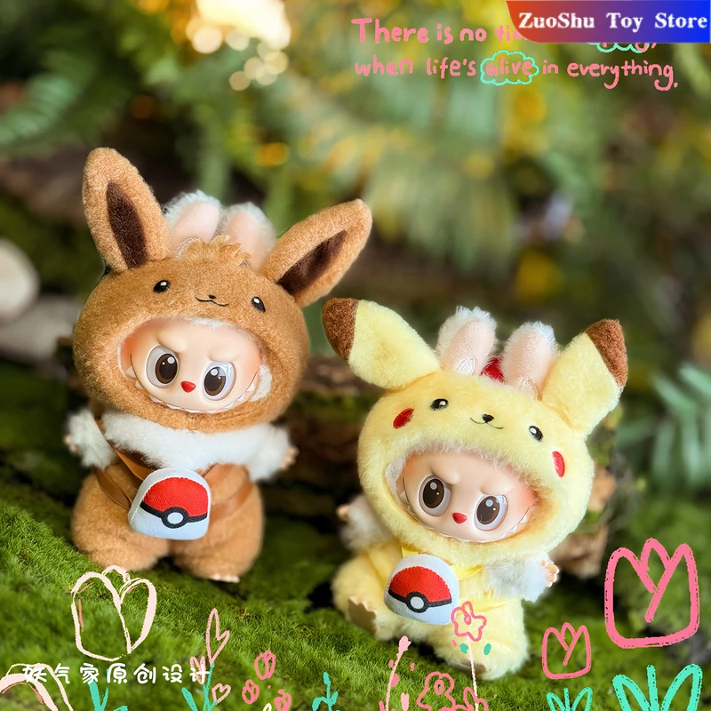 Labubu Doll Clothes… - image