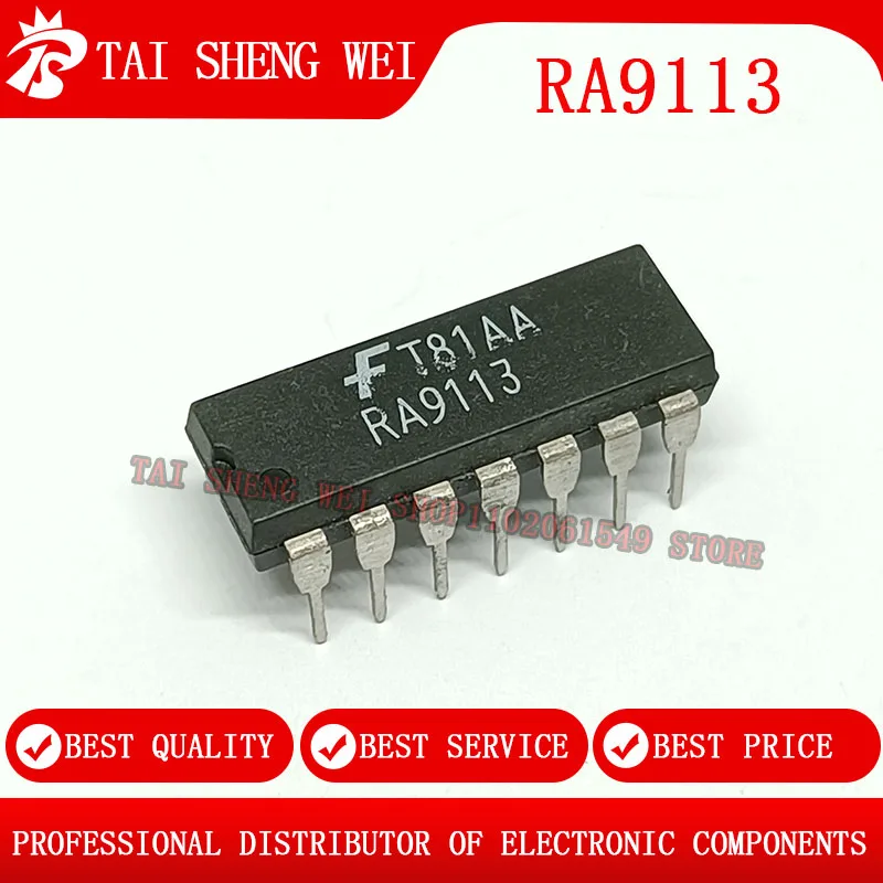 2pcs  RA9113  DIP14 9113 DIP-14  DIP New Original