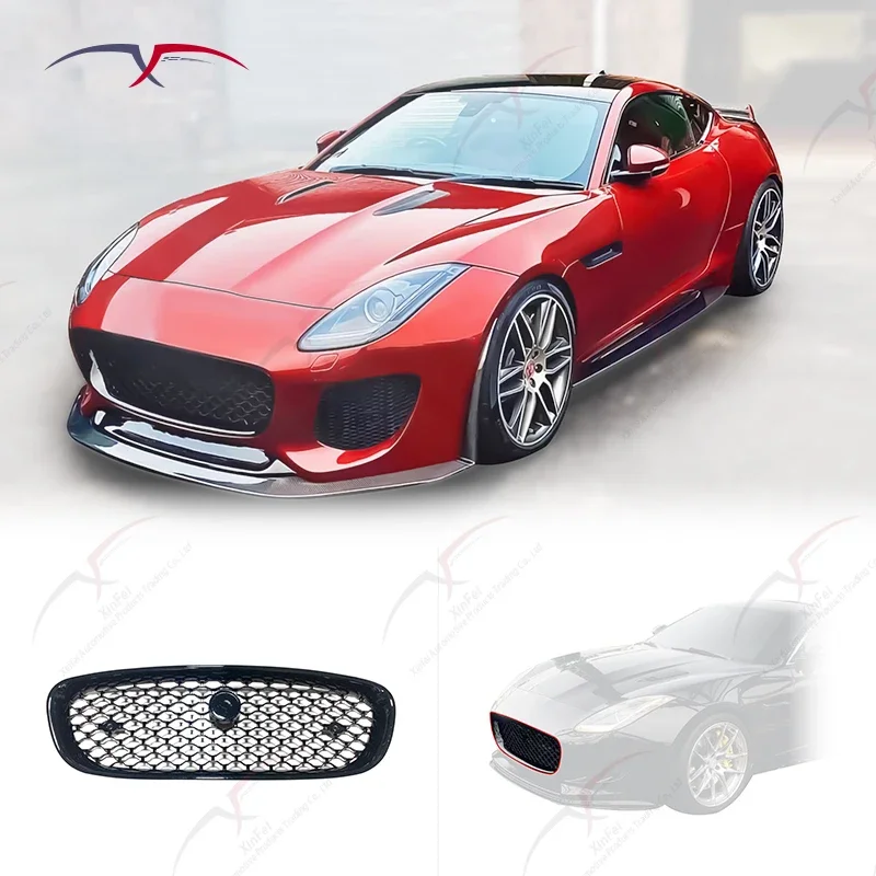 Suitable for  F-TYPE 2013-2020 modification P7 front bumper grille grille plastic decoration modification accessories