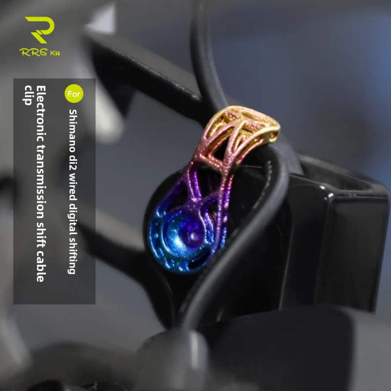 RrskitApplicableSHIMANOShimanoR7170 R8170Electrically Adjustable Fixed Clip12Quick Change Cable Clip