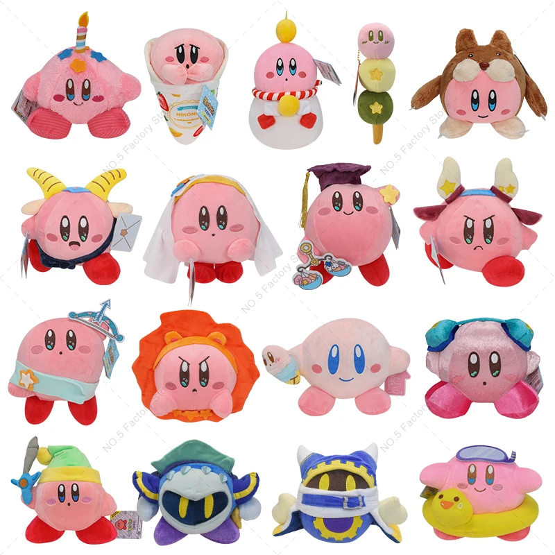 

Japan Game Star Kirby Plush Stuffed Toys 8" Kawaii Kirby Doll Cartoon Anime Soft Peluche Children Christmas Birthday Gifts