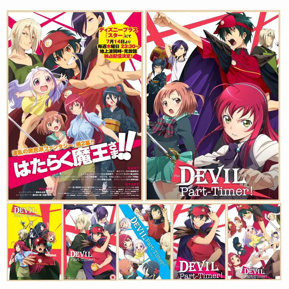 anime T-The Devil Is a Part-Timer-R Painting Calligraphy Boho Botanical Decor for Living Room Elegant Home Style