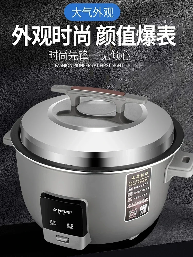 new rice cooker large capacity Commercial canteen hotel household old-fashioned rice cooker super large