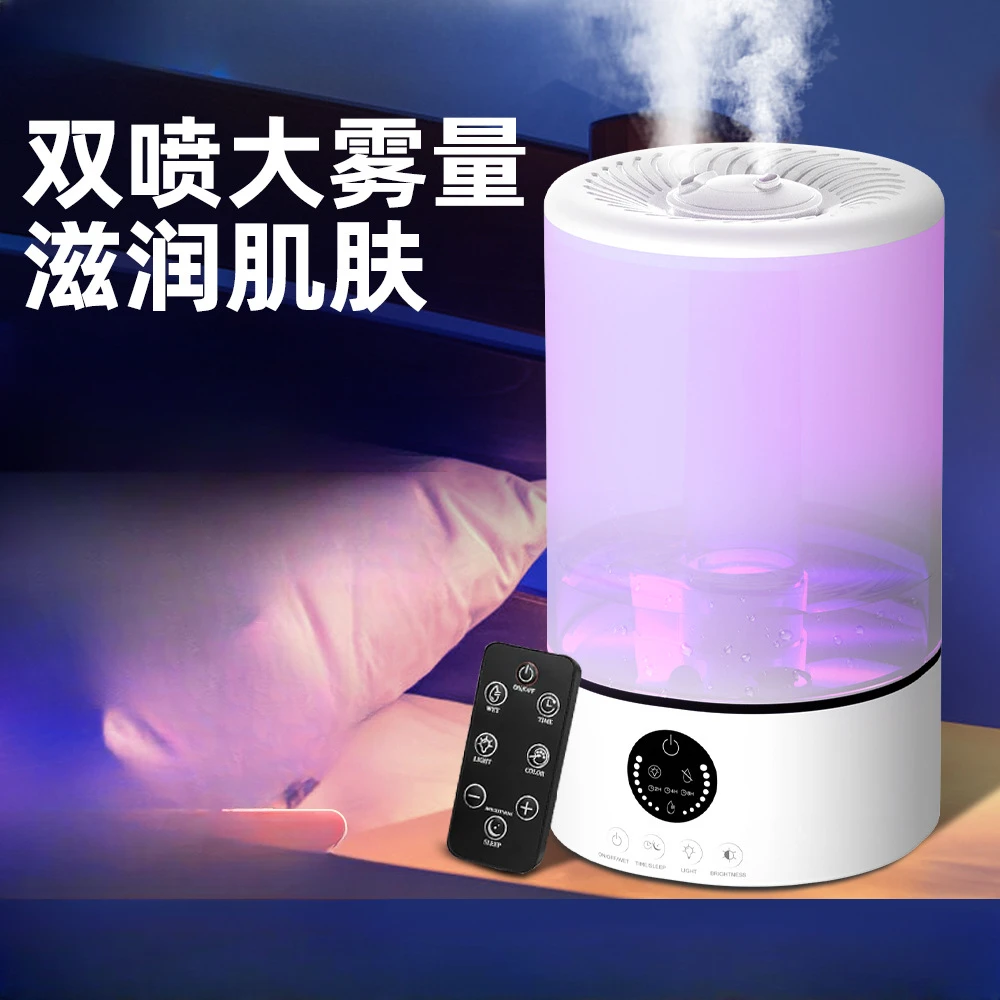 Cross-border humidifier mini silent ultrasonic spray large capacity water tank portable mobile bedroom living room