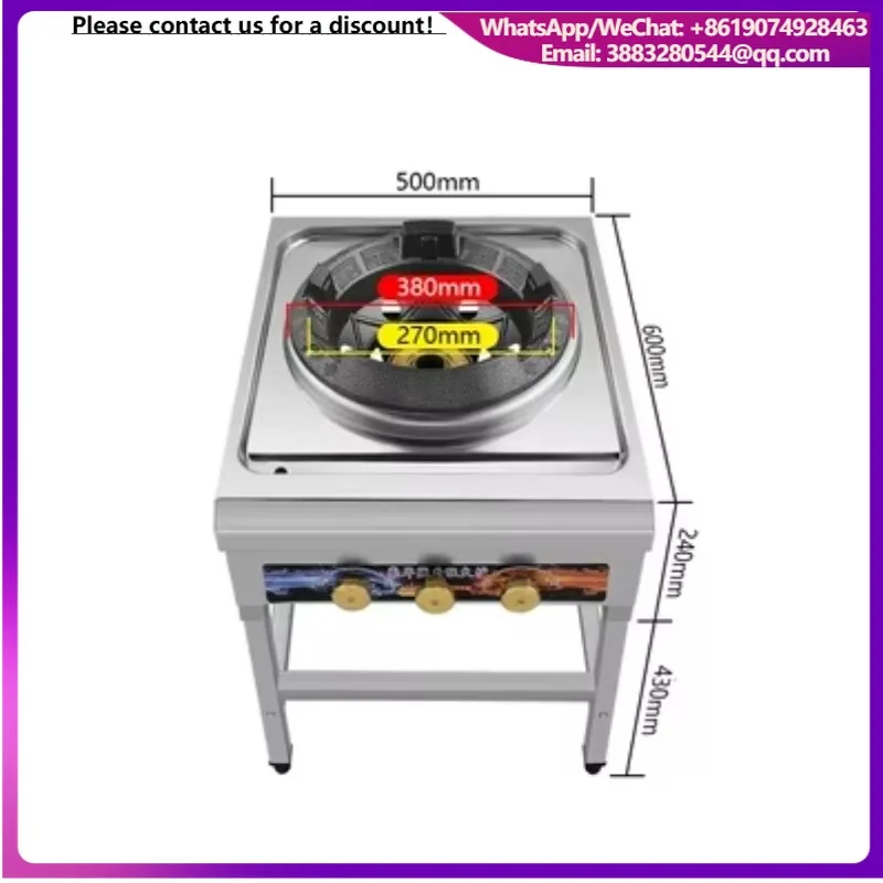 High Pressure Single Burner Gas Stove For Restaurant Kitchen Cooking Soup Commercial Kitchen Floor Standing Cooker