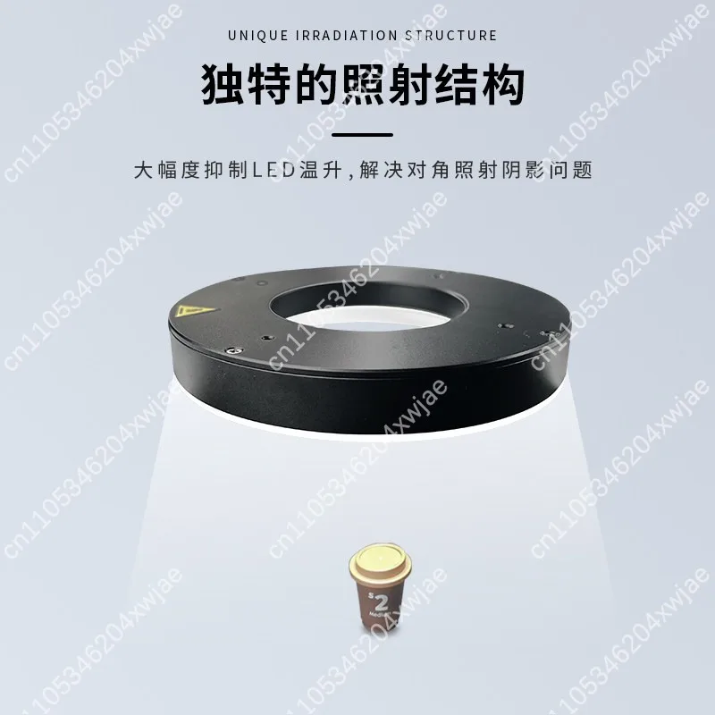 High Brightness White High Angle Ring Light MV-LCDS-H Industrial Robot Vision Light For Machine Vision Detection Equipment