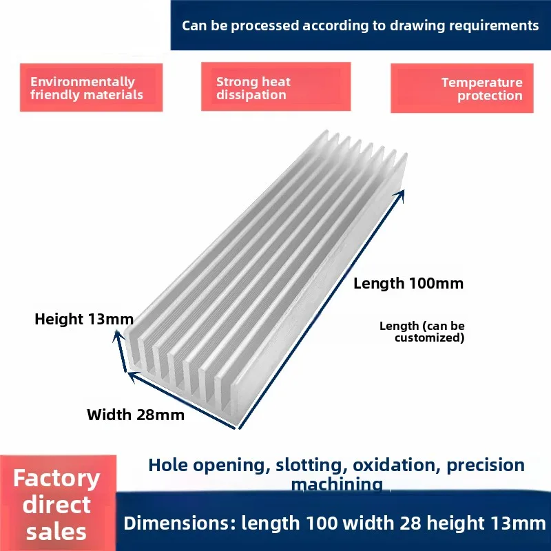 

Aluminum Profile Heatsink 282813MM LED Heat Dissipation Aluminum Strip for Electronic Motherboards and PCBs, Customizable