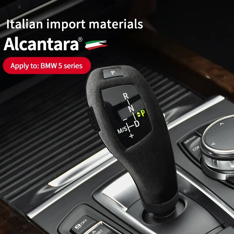 

Applicable to BMW 5 Series Alcantara Suede Gear Shift Cover Interior To Change The Head Shell Decora