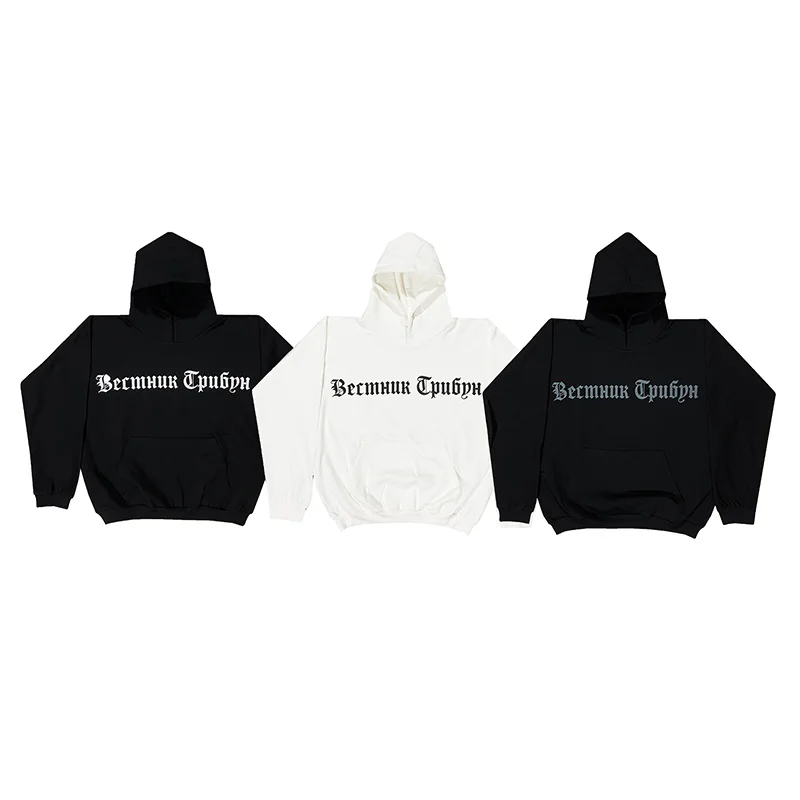 Black White Casual Fashion Couple YZY Kanye West Pullovers Hooded Men Women Best Quality Russian Print Vultures Hoodie