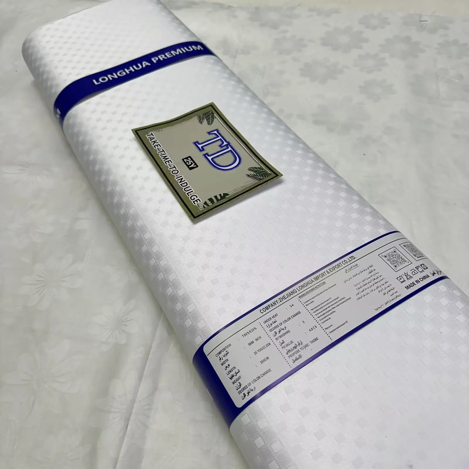 

5 Yards TR Material Cashmere Cloth African Soft TR Men Fabric with High Quality Men Material for Man Garment