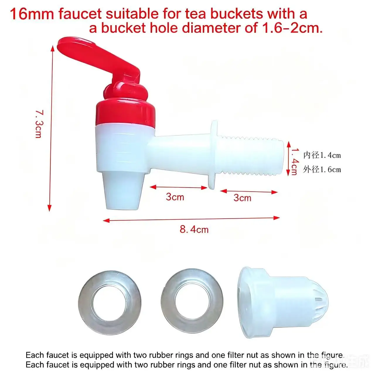 Drinking Water Bucket Tap Replacement Plastic Faucet Wine Juice Bottle Tap Bucket Water Faucet Accessories