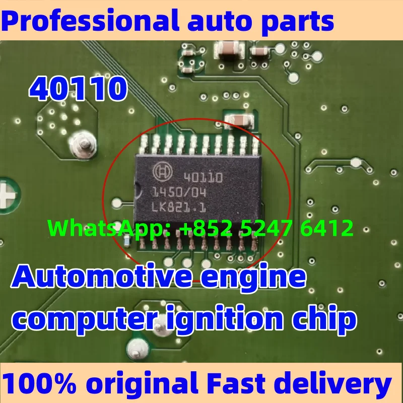

New and original 40110 30521 For Automotive engine computer ignition chip