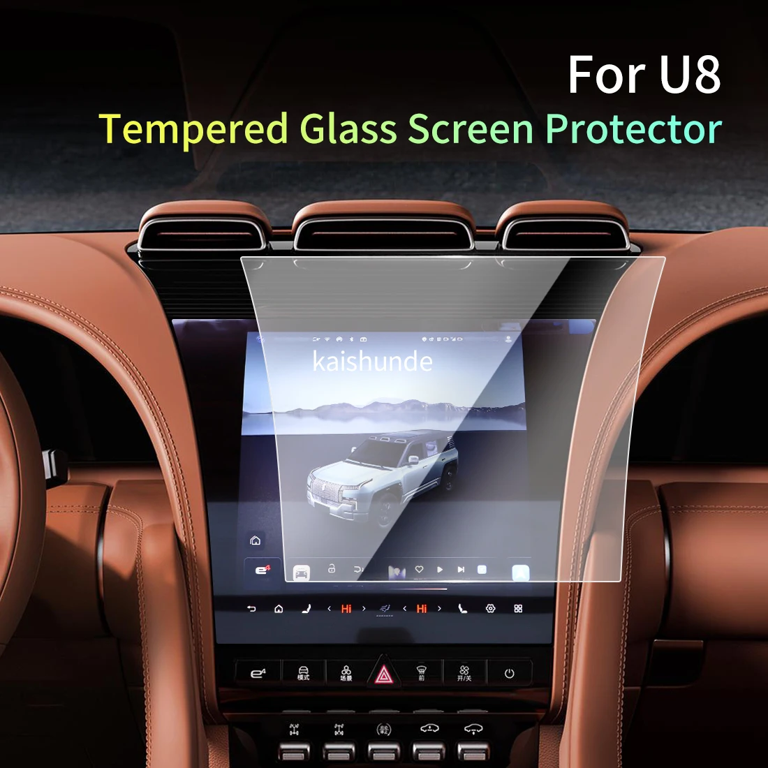 

Car Stickers Meters Protector For25 YANGWANG Auto U8 Tempered Glass Protective Film Display Navigation Vehicle