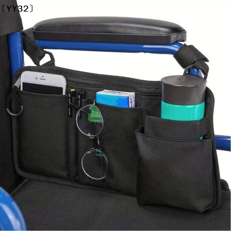 1Pcs Travel Pouch Wheelchair Side Bag With Cup Holder Wheel Chair Bag For Seniors Outdoor Electric Wheel Chair Drink Phone〔YY32〕