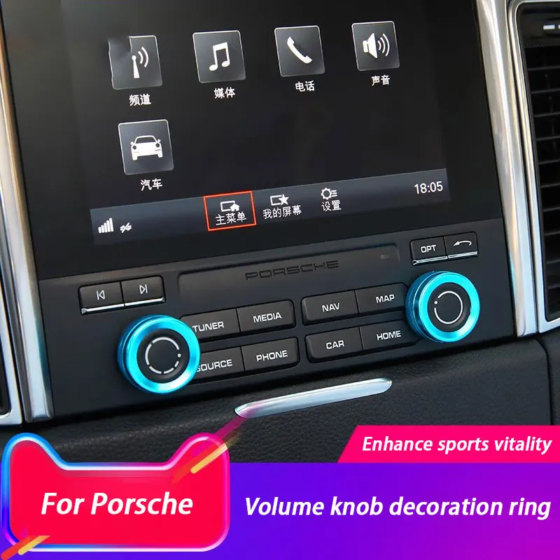 

Car volume knob Decorative ring For Porsche Paramera Cayenne Cayenne macan Boxster 911 718 interior modification accessories