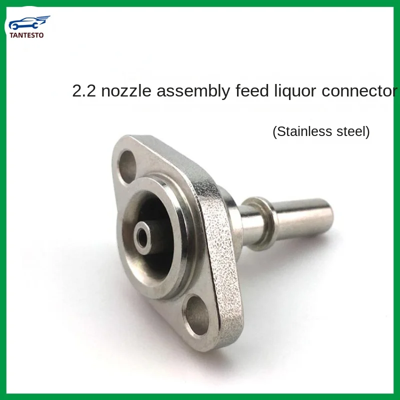 Suitable for Boosch 2.2 6.5 Urea Nozzle Assembly Inlet Joint Injection  Delongjie J6p