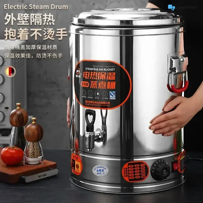 

Электрический водонагреватель большой емкости. Коммерческий водонагреватель. Автоматическое сохранение тепла со встроенным.