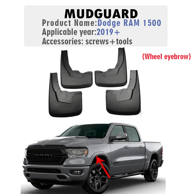 2019 2020 2021 2022 2023 2024 FOR Dodge RAM 1500 Mudguard Fender Mud Flap Guards Splash Mudflaps Car Accessories 4pcs