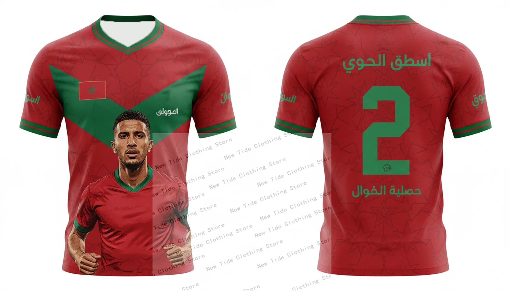المغرب 2026 كأس العالم لكرة القدم جيرسي للرجال - نسخة المعجبين "سنكون أبطالًا" - نسخة طبق الأصل من الطراز الأصلي 3