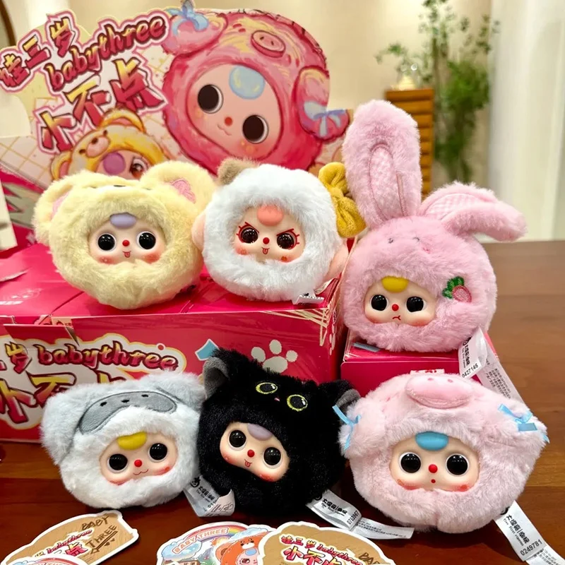 

Маленькие мишки, голова животного, слепая коробка, товары, фигурки, милые куклы, настольные украшения, сумка, подвеска, украшение, плюшевые игрушки, подарки