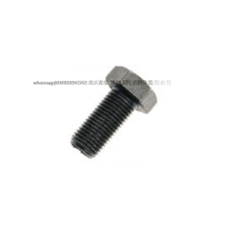 

Engineering machinery spare parts For Cummins 4D95 6D95 engine spare parts Flywheel screw