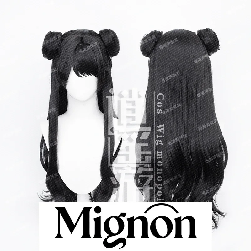 

The Lost Tomb Huo Xiuxiu, парик для косплея, имитация кожи головы, топ, зажим для волос с тигром, посылка, подарок на Хэллоуин