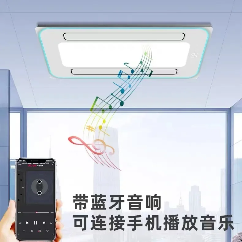 sistemi-e-componenti-hvac-ventilatore-da-soffitto-integrato-2-in-1-con-asciugacapelli-e-illuminazione-climatizzatore-a-pendolo-elettrico