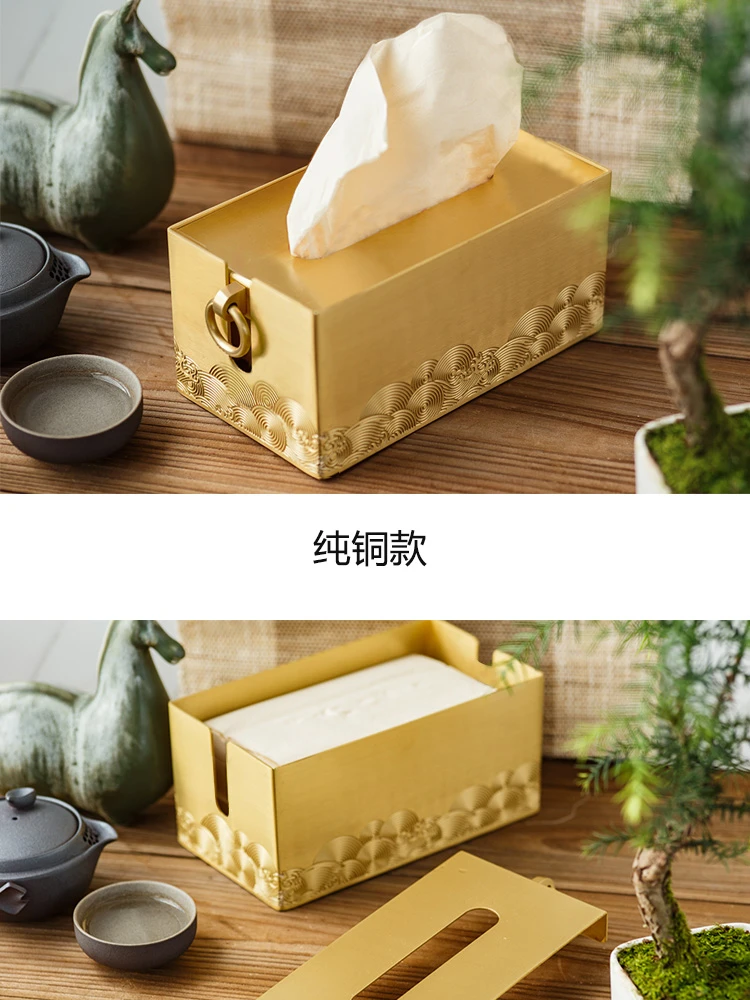 Brass New Chinese Style Rosewood Tissue Box High-End Luxury Gift Pure Copper Paper Extraction Box Living Room Coffee Table Light