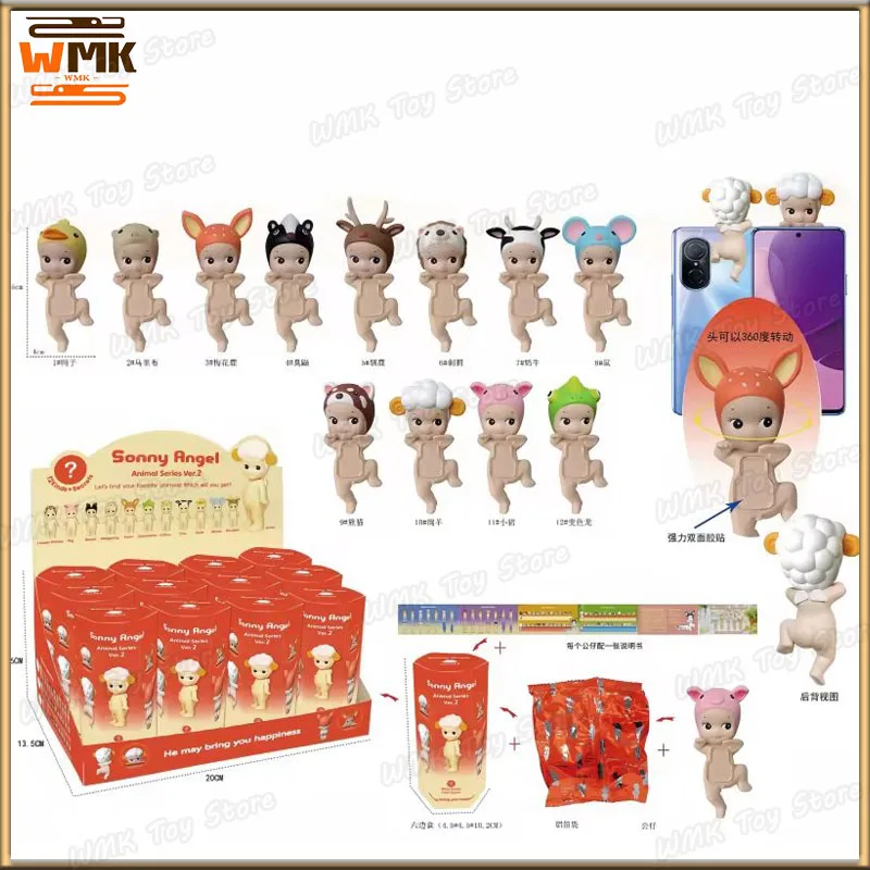 Miniso Sonny Angel Anime Figure Ver.2 Animal Lifting Foot Series Action Character Toys Cute Cartoon Model Doll Birthday Gifts