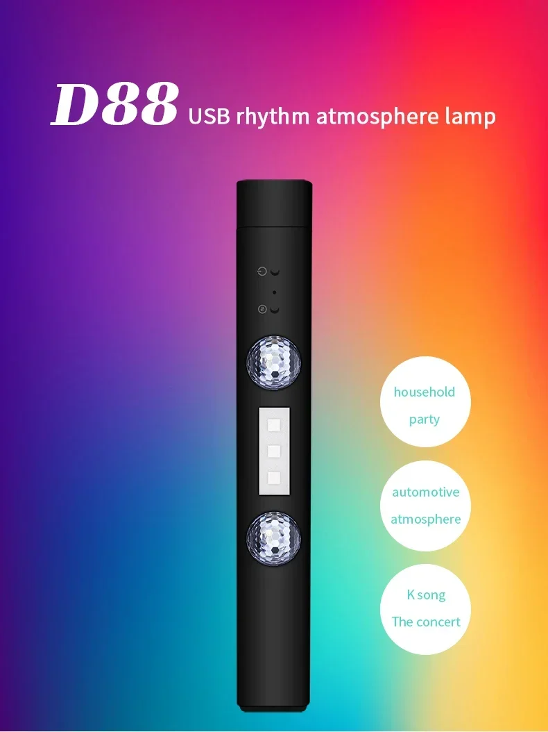 NEUE LED-Auto-Atmosphärenlampe, kabellose Sprachsteuerung, RGB-Dach-Sternenlicht, USB-Ladefunktion, dekorative Innenraumbeleuchtung für Partys. – Detail 1