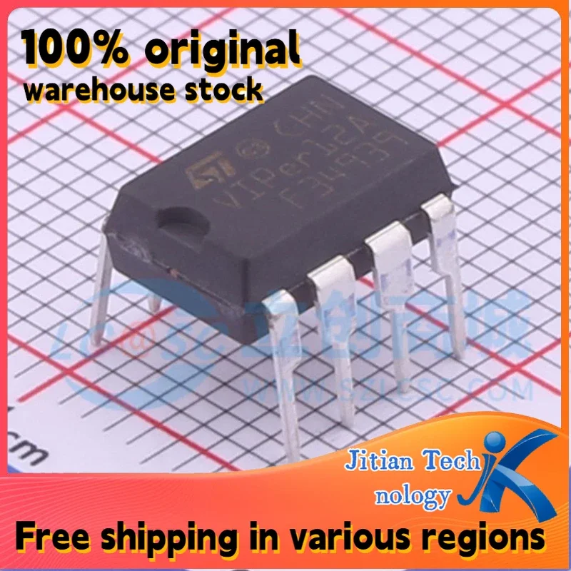 10PCS VIPER12A DIP-8 100% original inventory High-Quality Electronic Component