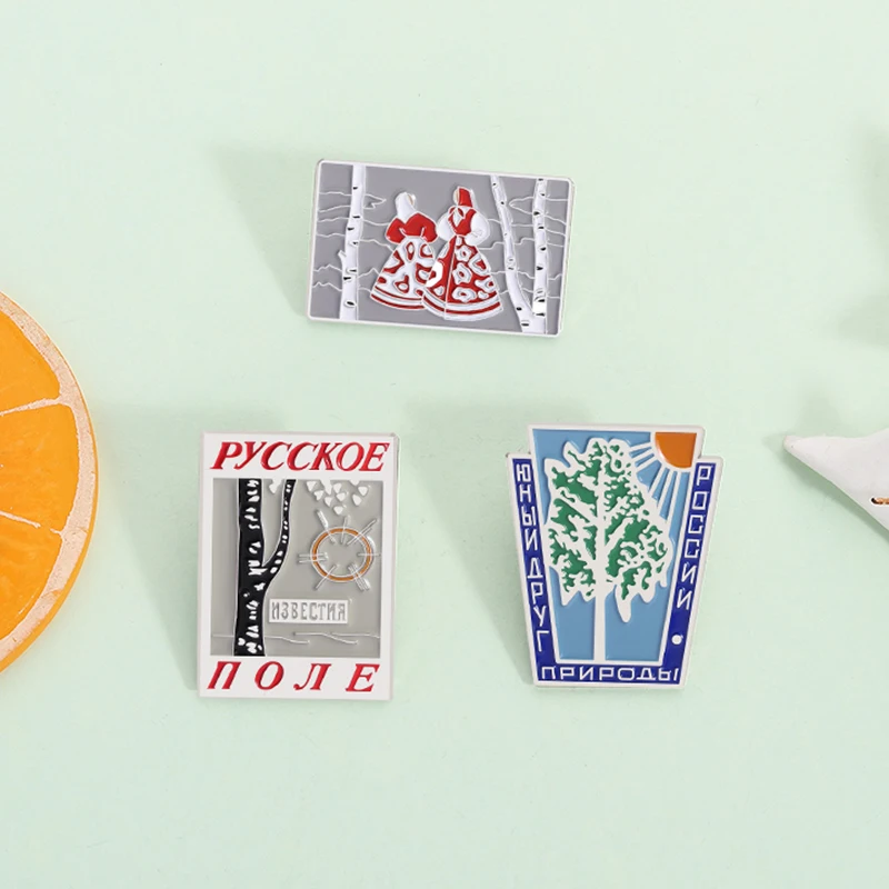 Dois meninas russas com árvores de bétula alfinetes esmaltados 80s união soviética ensolarado betulla grove broches lapela crachá jóias presente para amigos