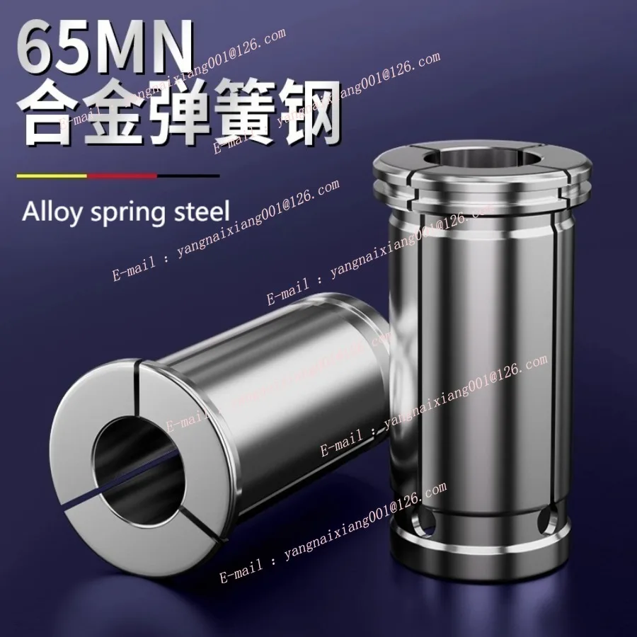 Цанга типа C C16/C20/C25 Мощный цанговый патрон Инструмент Мощный прецизионный затягивающий патрон Фреза