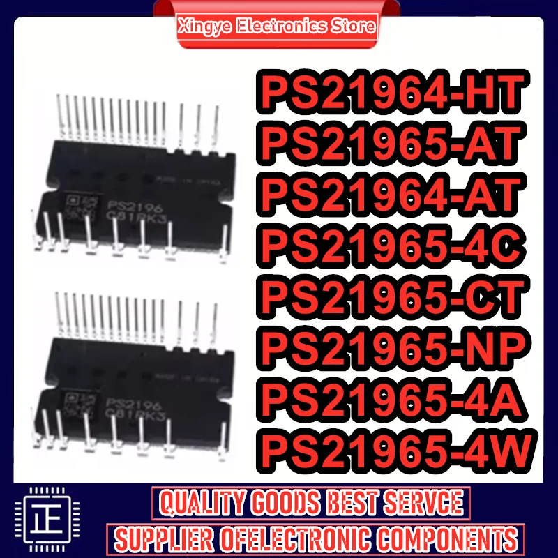 PS21964-AT PS21964-HT PS21965-AT PS21965-4C PS21965-CT PS21965-NP PS21965-4A PS21965-4W