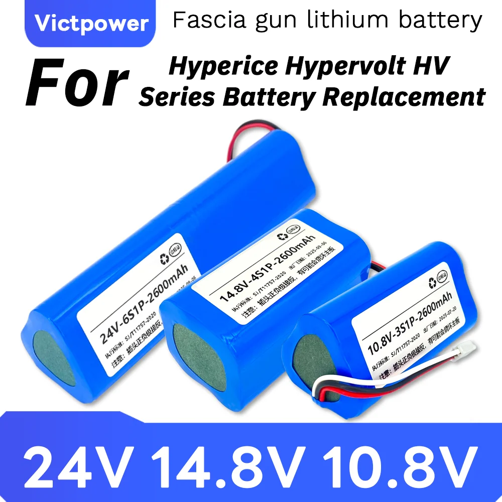 

Victpower Li-ion Battery for Hyperice Massage Gun (Vyper2.0/Hypervolt HV/Plus/GO2/GO) 24V/14.8V/10.8V 2600mAh