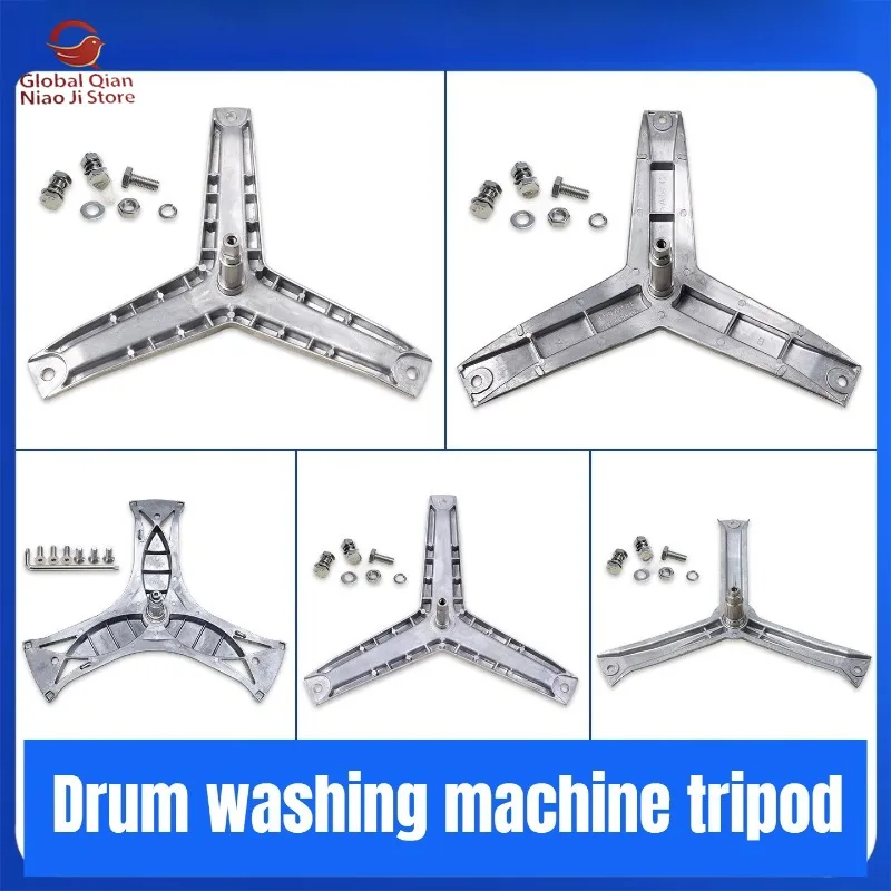 Inner Drum Tripod,inner Tub Tripod Support and Bearing Accessories Suitable for Siemens and Bosch Front‑loading Washing Machines