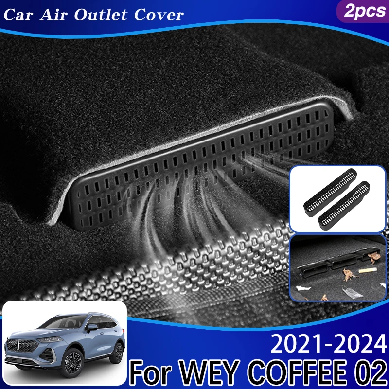 For Wey Coffee 02 Latte Accessories 2021-2024 2021 2022 2023 Car Air Vent Cover Protector Under Seat Duct Outlet Car Accessories