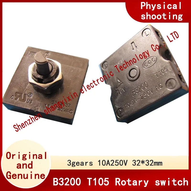 B3200 T105 Square 32*32mm rotary switch 3 (OFF-ON-on) Electric cooker Electric wok switch (off- low fire - high fire)