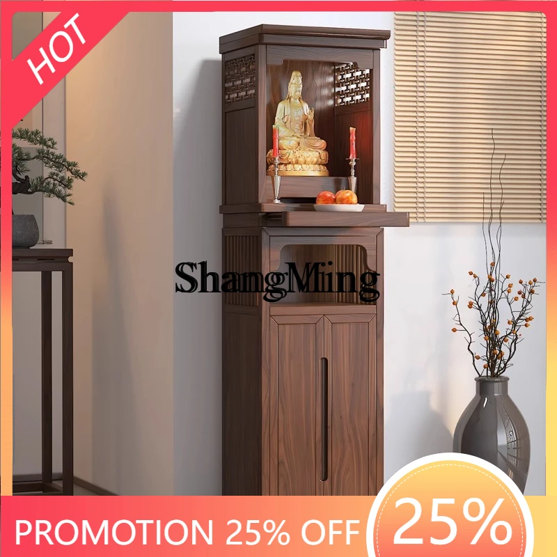 

CL Chinese-style God of Wealth Buddhist platform with door incense case Guan Gong Bodhisattva worship platform