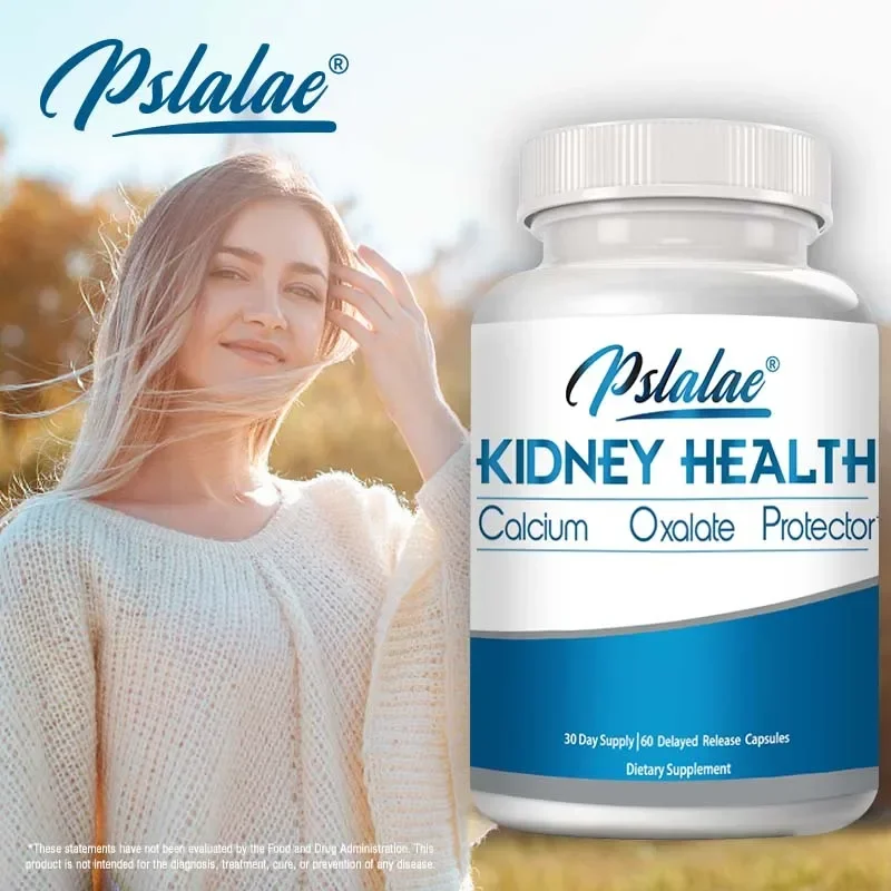 صحة الكلى - يساعد على إزالة السموم وتنظيف وإصلاح الكبد والحفاظ على صحة الكلى - 60 كبسولة