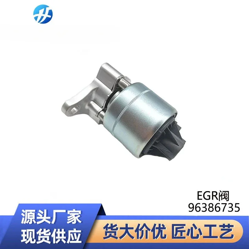 

Suitable for Opel Chevrolet car EGR exhaust gas recirculation valve EGR valve 96386735